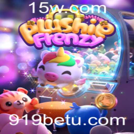 Descubra o Universo Encantador de PlushieFrenzy: Regras e Início